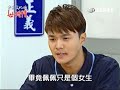 世間情 第219集 2 3