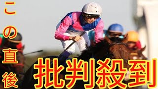 06年2冠馬メイショウサムソンが心不全で死す　21歳　通算27戦9勝、GI4勝　08年凱旋門賞挑戦