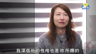 「你是主角」精華版第十六集：尋找消失的愛