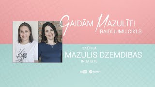 Mazulis dzemdībās | Inga Bite