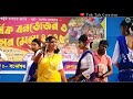 নতুন বিহার গীত ২০২৫ আলতা পরাই দে মাইগো সিঁদুর পরাই দে rekha rani mahato new jhumur song 2025 jhumur