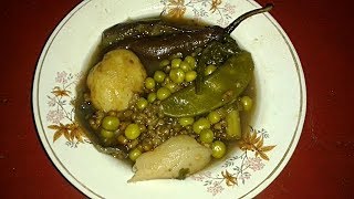 গোটা সেদ্ধ - শীতল ষষ্ঠী স্পেশাল|Gota seddho|Saraswati Puja special|Pure veg|Boiled mixed vegetables