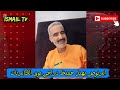 لايف سعيد ابرنوص الكراغلة تبهد لو