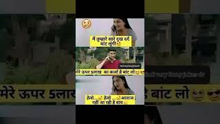 Latka  | Zaara Yesmin | Siddharth Nigam | Amit Mishra Shilpa |New Hindi Song19 lakh views #comady