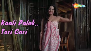 Kaali Palak Teri Gori | RD Burman | Dharmendra | Tanuja | Lata Mangeshkar Songs | #dochor