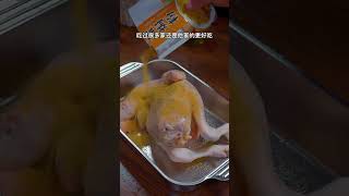 |Ali Food Record | | Food | | Salt Baked Chicken This way is really delicious  #Dishes # shorts