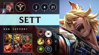 Sett Support vs Nautilus - KR Grandmaster Patch 14.23