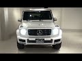 2021y mercedes benz g class g350d gクラス ゲレンデヴァーゲン ポーラーホワイト ディーゼル メルセデスベンツ フルオプション amg line exclusive