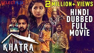 Khatra - Hindi Dubbed Full Movie | Santhosh Prathap, Reshmi Menon, Kovai Sarala