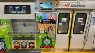 【走行音】都営大江戸線 12-600形12-701F（3次車 • 6号車 : 子育て応援スペース「きかんしゃトーマス」）「日立ハイブリッドSiC-VVVF＋三相リニア誘導電動機」新宿〜中野坂上 区間