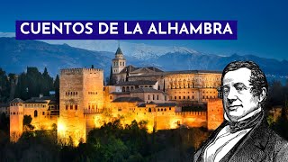 CUENTOS DE LA ALHAMBRA: La leyenda de las tres princesas
