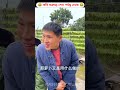 আপনি প্রেম করে দেখেন একবার 😂~chinese funny video rashid vai_3.0 shorts funny shortvideo