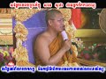 បុណ្យសាលាកភត្ត