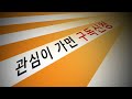 10만원 미만 가성비갑 블루투스 소리 비교 도스 사운드박스 xl 엔커 사운드코어 모션