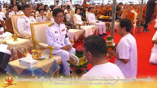 โครงการบรรพชาอุปสมบทหมู่เพือถวายเป็นพระราชกุศล ณ วัดเสาธงทอง ๒๐ ตุลาคม ๒๕๖๐