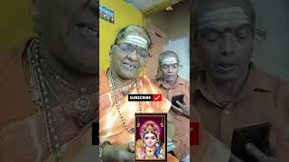 திருப்புகழ்||கன்னிகாபாரதி||பகைதீர||ஒருவழிபடாது||அகத்தில் இருக்கும் பகையும் புறத்தில் இருக்கும் பகை