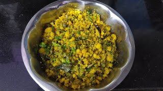 Avarakai Paruppu Usili recipe in tamil | VANI makes 👍👍👍👍👍