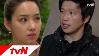 tvnrevenge 경호의 도박현장을 신고하는 유리! 120523 EP.51