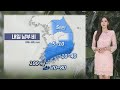 [날씨] 내일 흐리고 남부 비…더위 물러나 / 연합뉴스TV (YonhapnewsTV)