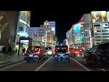 【東京夜景】tokyo ginza night drive christmas lights at midnight japan【首都高速ドライブ】