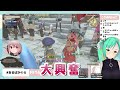 【どっとライブ】撮れ高まとめ その７９【vtuber】