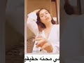 فيها محنه حقيقيه