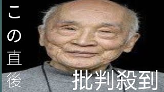 詩人の谷川俊太郎さん死去、９２歳…「二十億光年の孤独」や「鉄腕アトム」主題歌など親しみやすい詩