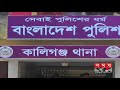 সাতক্ষীরায় মোটরসাইকেল দুর্ঘটনায় নিহত ২ somoy tv news