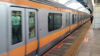 E233系0番台トタT22編成グリーン車組み込み東京駅発車