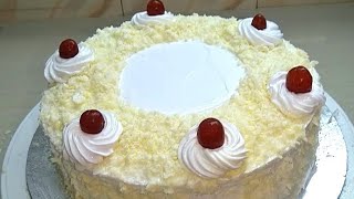 വെറും 180 രൂപ ചിലവിൽ1Kg White forest cake | White forest cake | വൈറ്റ് ഫോറസ്റ്റ് | no oven cake