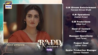 Radd Episode 5 | Teaser | Digitally Presented by Happilac Paints | ARY Digital