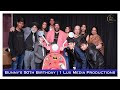 Bunny's 50th Birthday Party, Melbourne | 1 Lux Media Productions