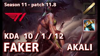 【韓国サーバー/M1】T1 Faker アカリ(Akali) VS ランブル(Rumble) MID - Patch11.8 KR Ranked【LoL】