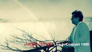 Jagjit Singh Ji Live In UK 1999 Part-1