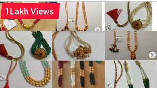 1to 10 gram gold beads jewellery design /gold necklace designs with weight / 1ಗ್ರಾಂ ಇಂದ 10 ಗ್ರಾಂ ಹಾರ