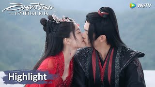 สาดความหวาน เสวี่ยอิงจิ้งชิวจูบแสนหวานแชร์ลิปสติกกัน | Highlight EP33 | อินทรีหิมะเจ้าดินแดน | WeTV