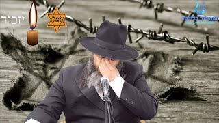 הרב רונן שאולוב - האמא והבת - המעשה המחריד והמזעזע ביותר שנשמע בשואה  עד דמעות !! חובה לראות !!