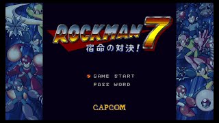 【ロックマン7　宿命の対決！】プレイ動画