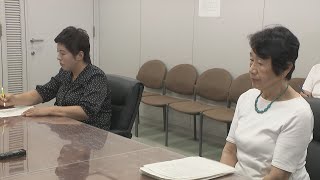 2022年度の香川県議の政務活動費「違法とは言えず」　住民監査請求を棄却…監査期間中に3人が修正届