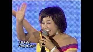 현숙 - 월화수목금토일, 사랑에 한 표 던진다 (2008년) / 가요베스트