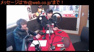 MID-FM 「Fresh!Fine!Radio!」（毎週木14時～17時）DJ工作太朗　2020/3/5木16:10～16:25　ON AIR!　HoTranD　MOZ、桜声志直杜　出演！