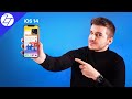 iOS 14 Review - BIGGEST Change Since 2007!
