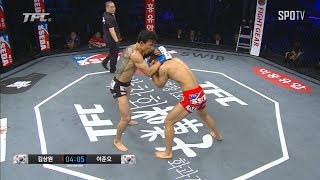 [TFC] TFC16  김상원 vs 이준오 하이라이트 (12.09)