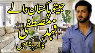 fahad mustafa lifestyle and biography - fahad mustafa lifestyle |fahad mustafa biography in urdu