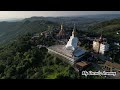 thailand s most beautiful buddhist temple wat phra thart pha sorn kaew khao kho dji mini 3 pro drone