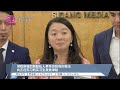 提议支付津贴予实习生 青体部长 或强制私人界【2023.02.15 八度空间华语新闻】