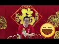 【第八集】2023年癸卯年瑞兔呈祥新春联欢会（上） ｜【episod 8】sambutan tahun baru cina tahun 2023 1 2