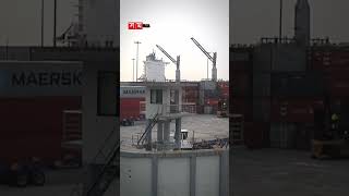 বিদেশীদের জমি দিয়ে বিলিয়ন ডলারের ব্যবসা! #port #container #saudi #denmark #somoytv