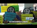 【on.cc東網】東方日報a1：工廈貧民環境惡劣　控訴政府趕絕