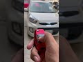 Kia Picanto TPU Key Cover🔥🔥